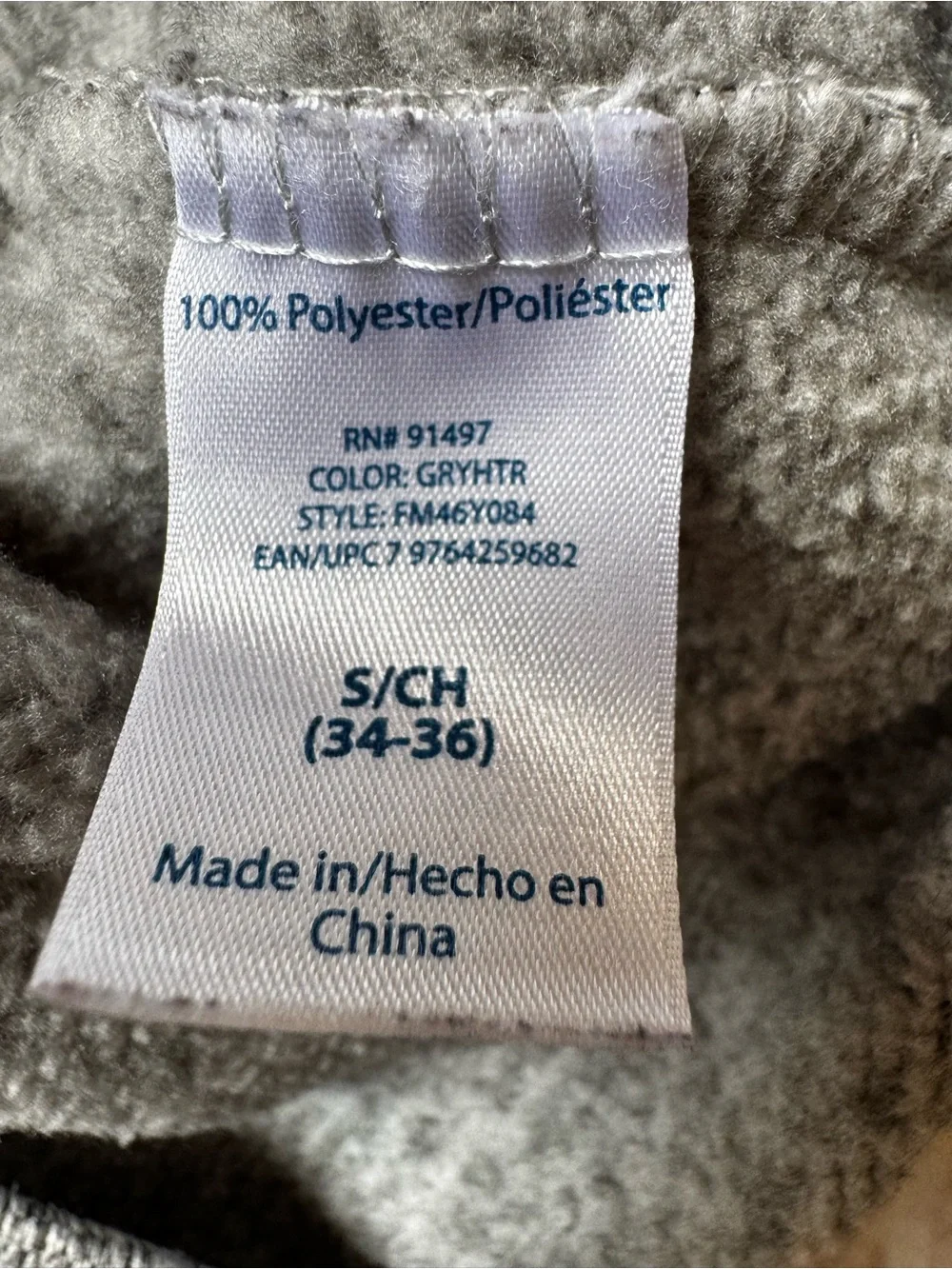 Faded Glory Men's Light Gray Half-Zip Sweater